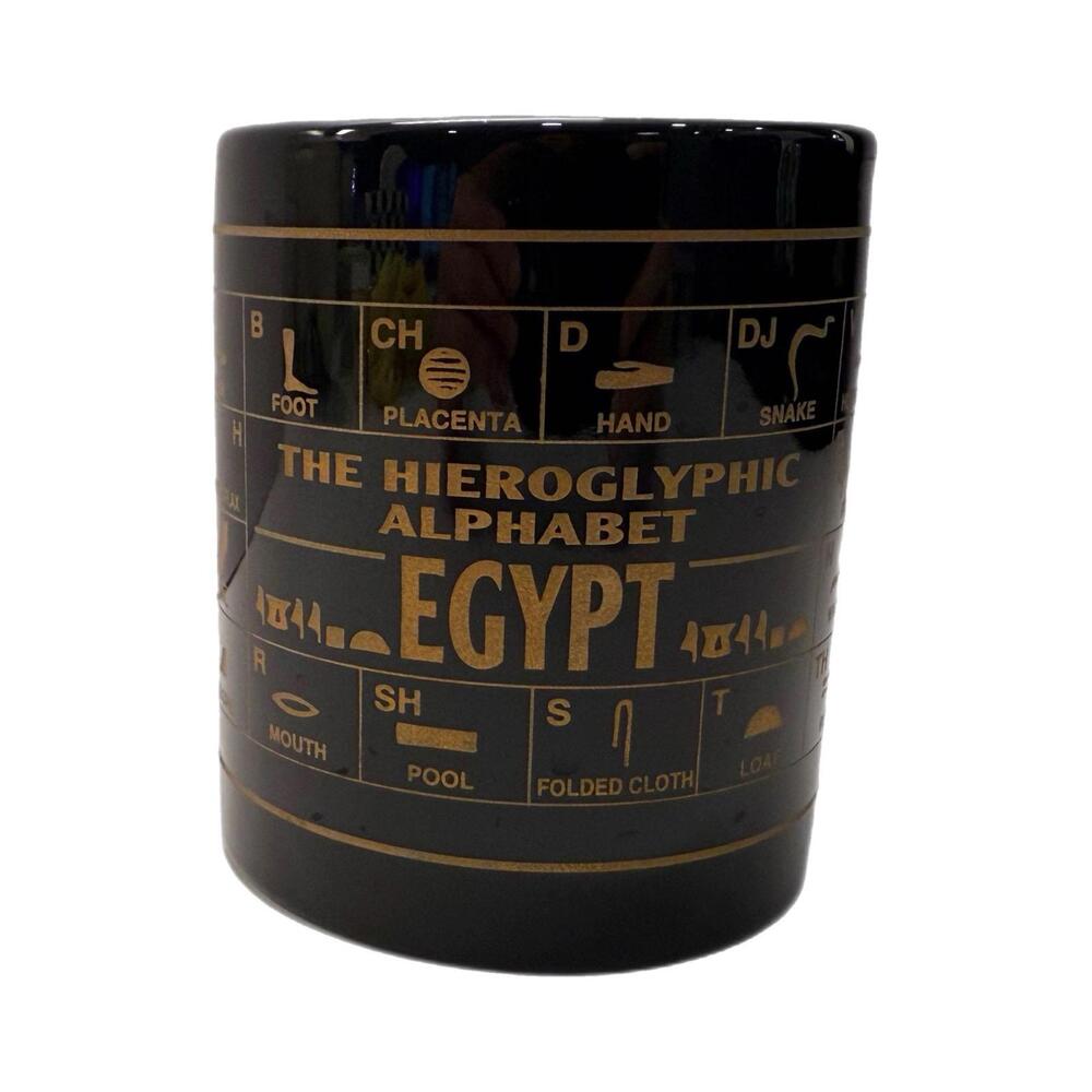 Vintage Egypt Hieroglyphic Alphabet Black Ceramic Coffee Mug